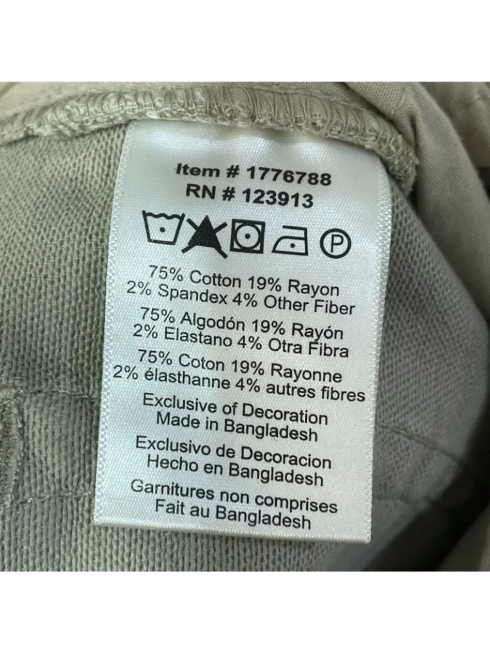NWT Jachs NY 5-Pocket Men's 36x29 Tan Straight Fit Pants Stretch Fabric